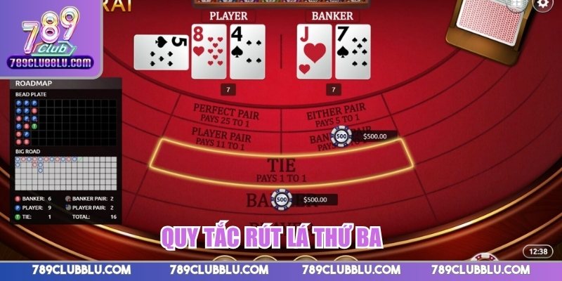 Quy tắc rút lá thứ ba